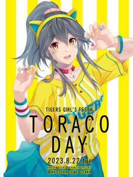 Post 8927462