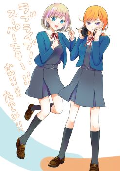Post 11318092