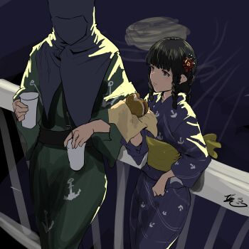Post 14950748