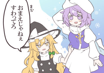 Post 12973851