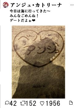 Post 14064360