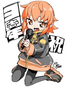 Post 10607050