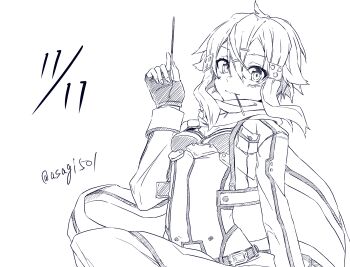 Post 14107255