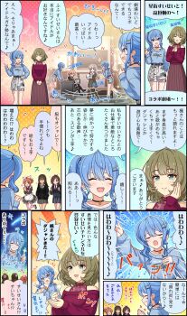 Post 9803113
