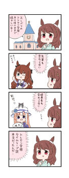 Post 7816995