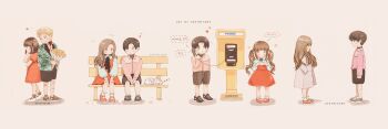 Post 14652481