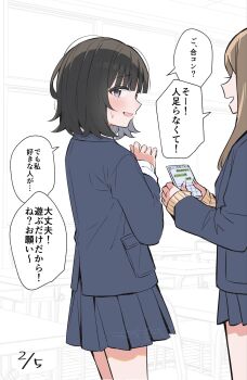 Post 13744186