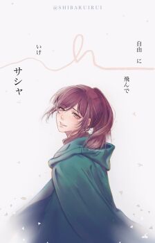 Post 13306567