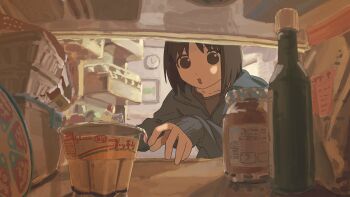 Post 14972809