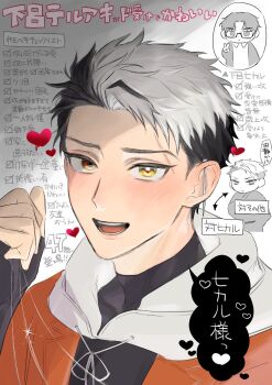 Post 14027236