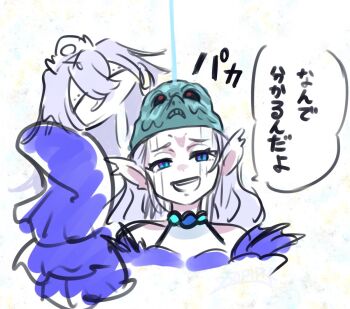 Post 11520445