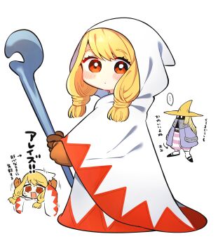 Post 12968406