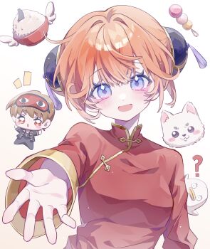 Post 13558193