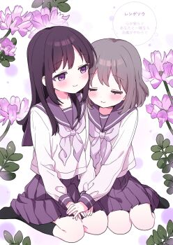 Post 13900930