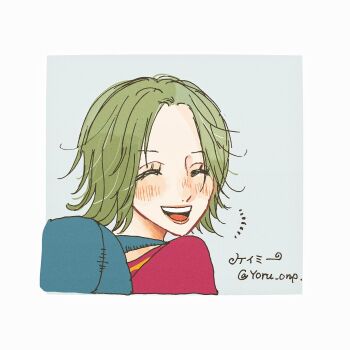 Post 10713391