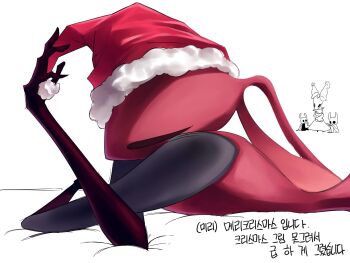 Post 13188556