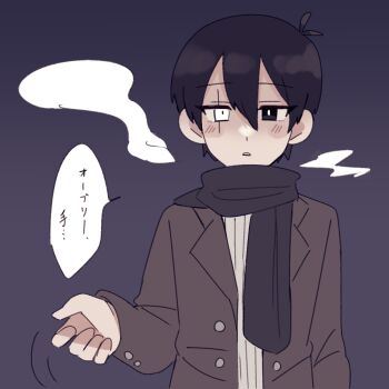 Post 13989988
