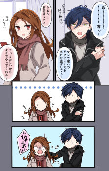 Post 10184033