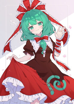 Post 14110640