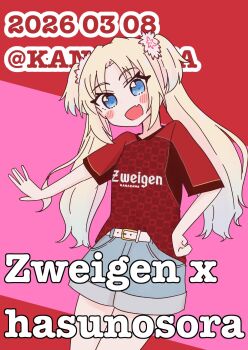 Post 13614703