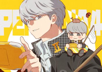 Post 14118851
