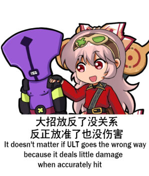 Post 5290382