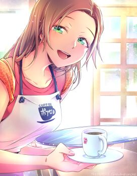 Post 12498018
