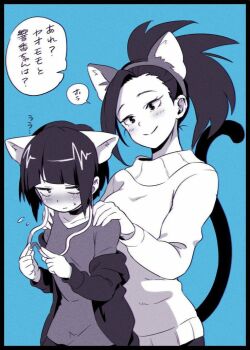 Post 12370595