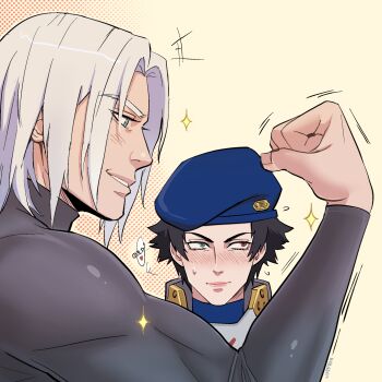 Post 14086486