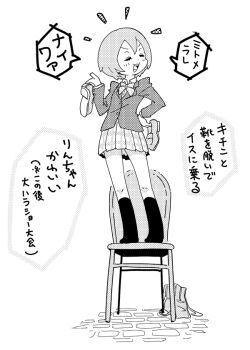 Post 8044326