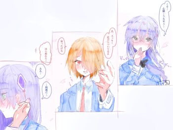 Post 11720645