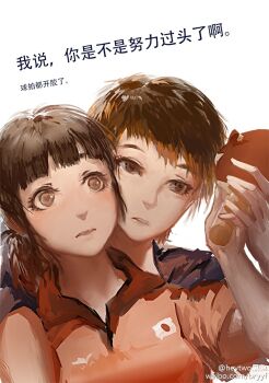 Post 10299448