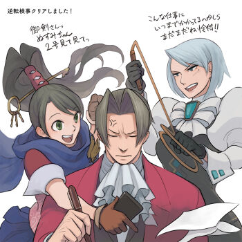 Post 6701585