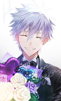Post 14995507