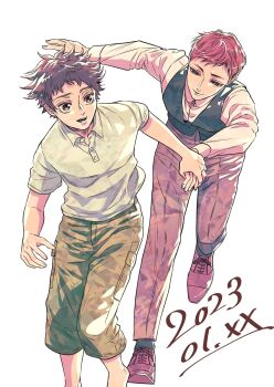 Post 8418607
