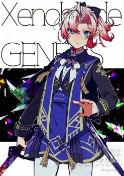 Post 14260703