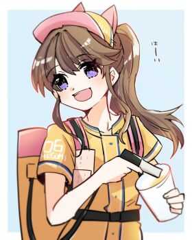 Post 10321593
