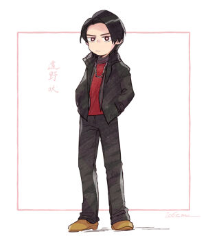 Post 11893425