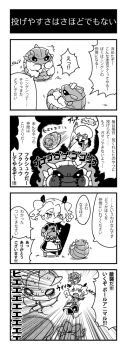 Post 14811840