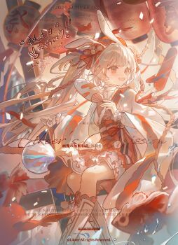 Post 12044271