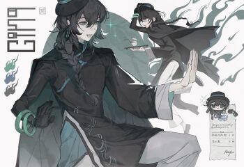 Post 14707493