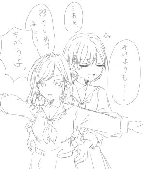 Post 11751279