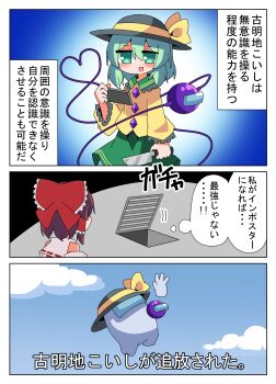Post 14929026