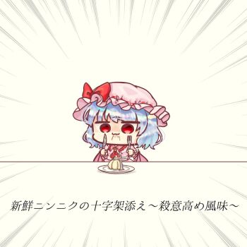 Post 8309795
