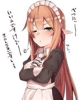 Post 10083661