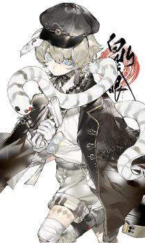 Post 13452108