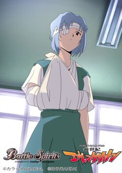 Post 14409334