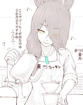 Post 13303186