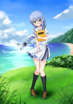 Post 12476064