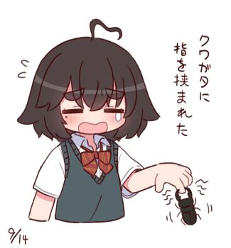Post 14900366